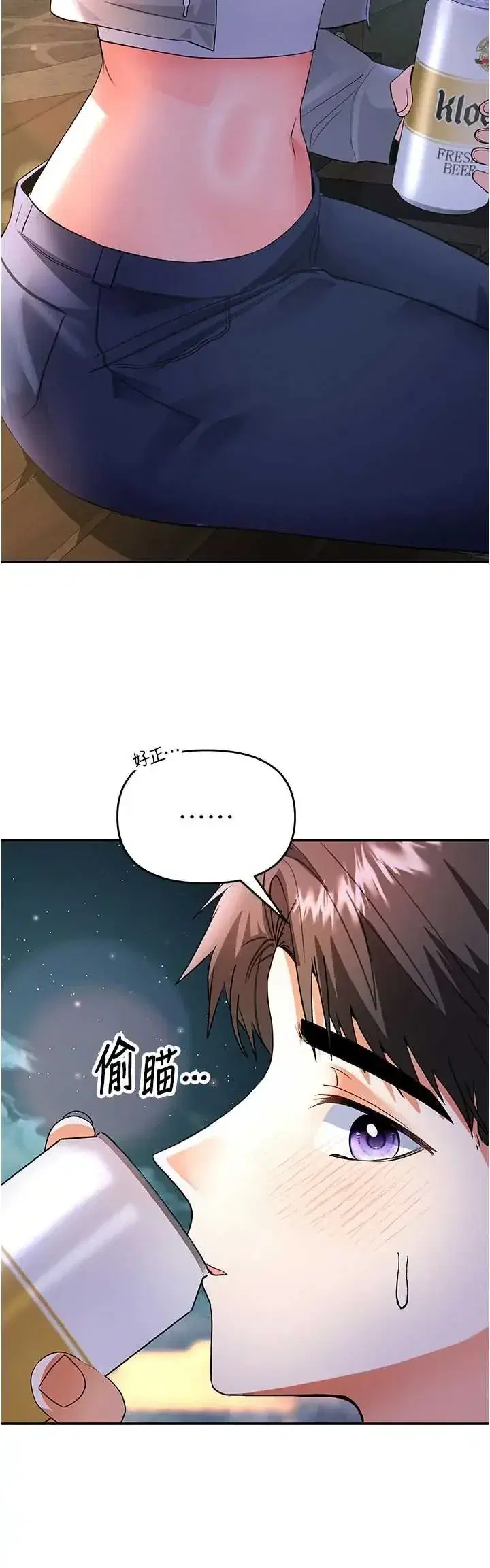 第13話