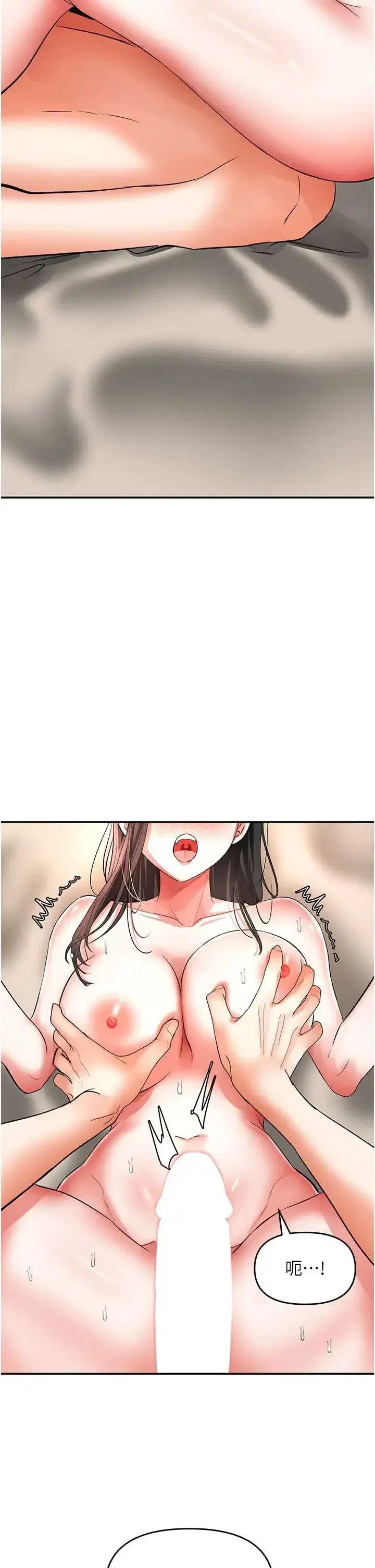 第14話