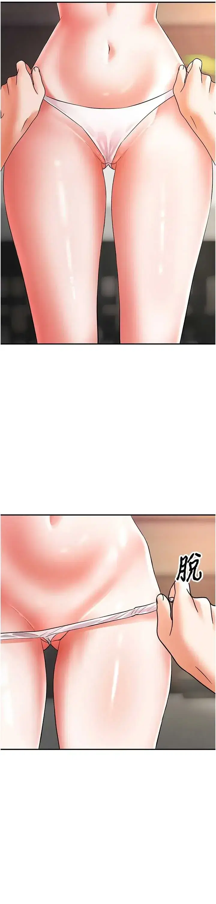 第17話