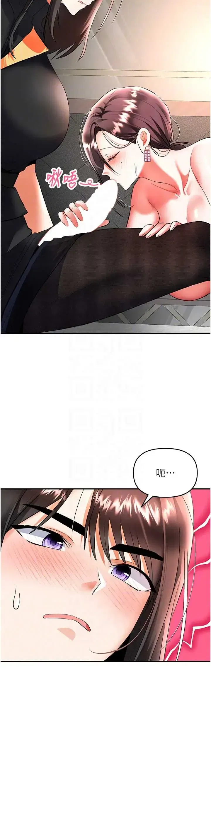 第18話