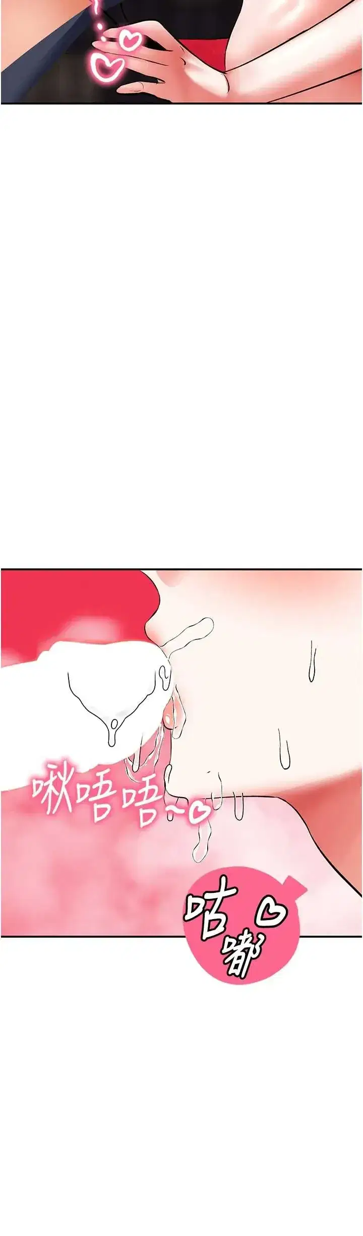 第18話