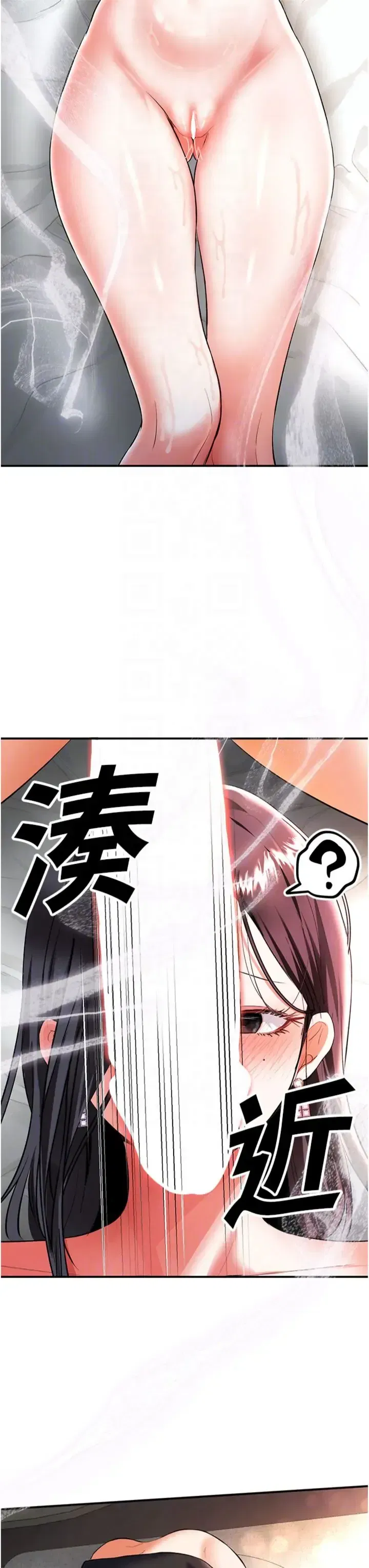 第19話