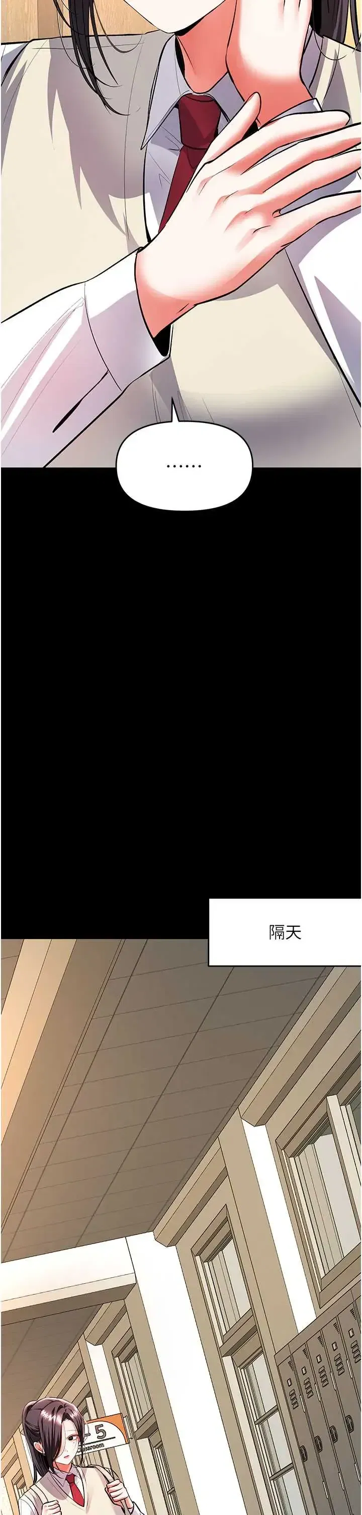 第22話
