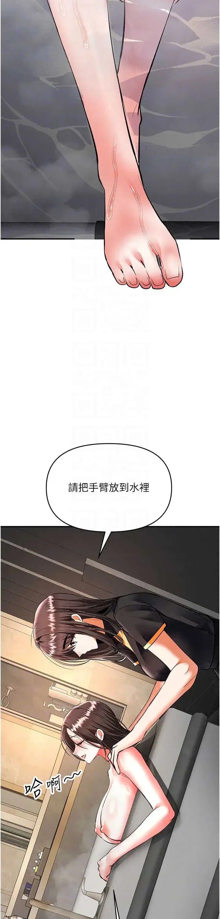 第22話