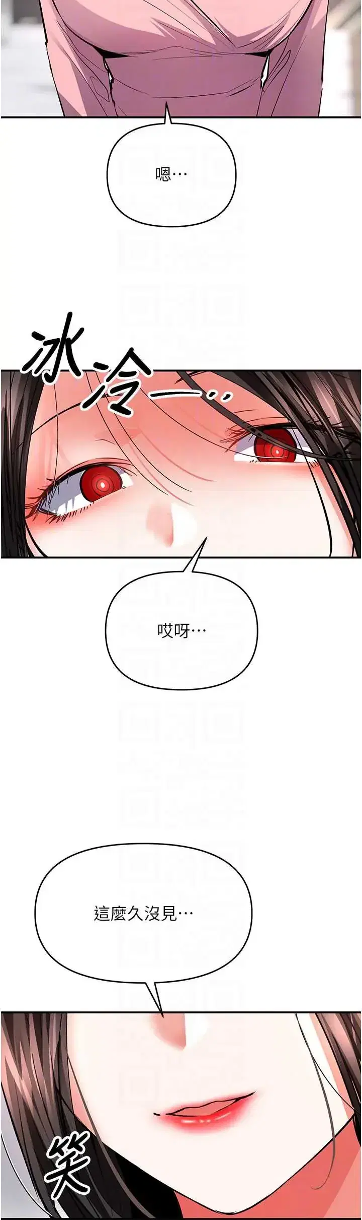 第22話