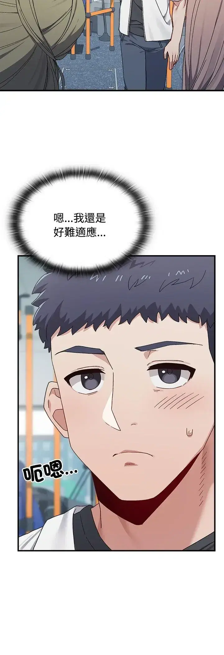第1話
