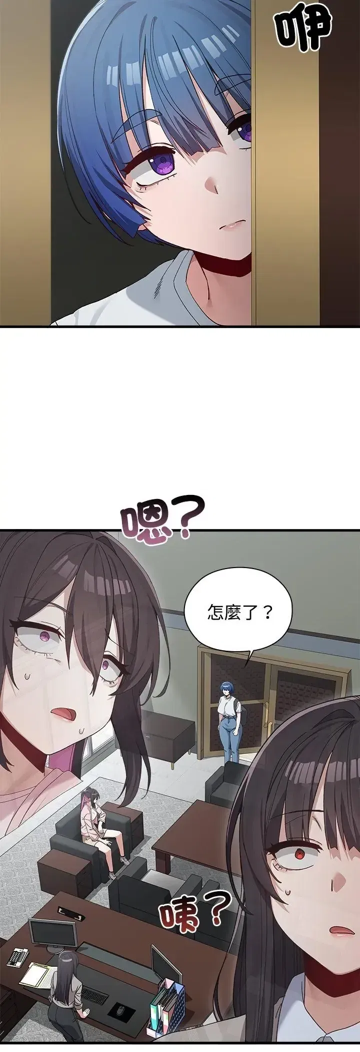 第3話