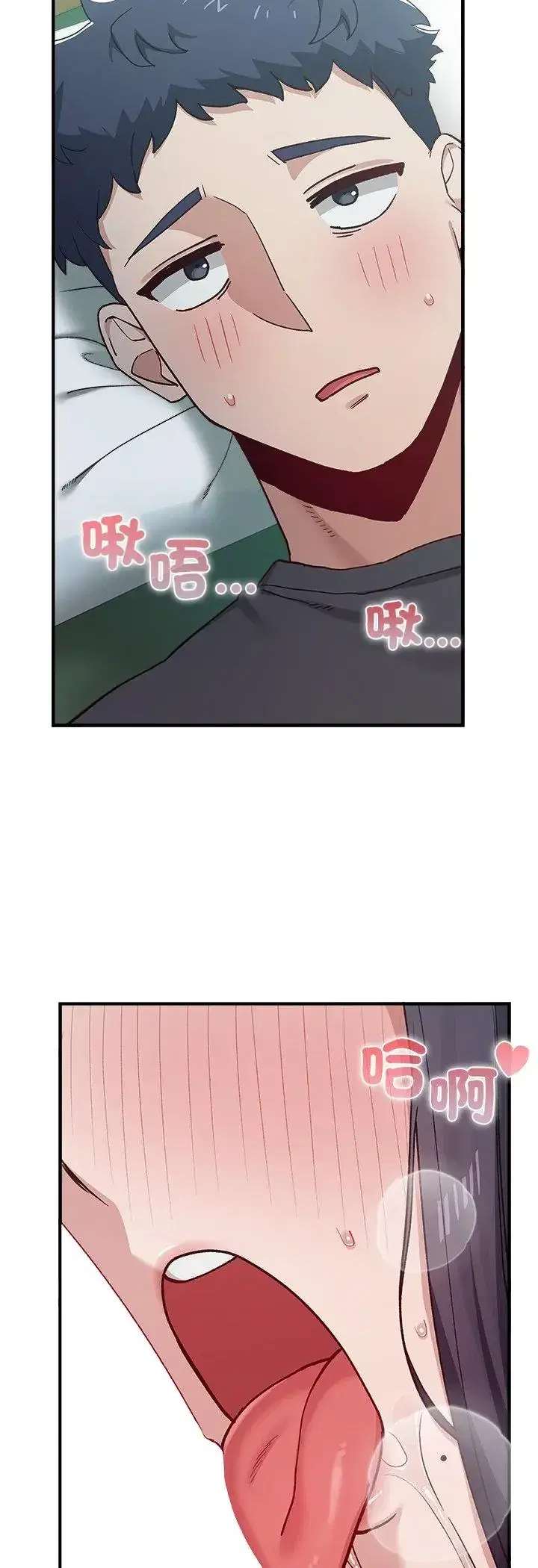 第3話