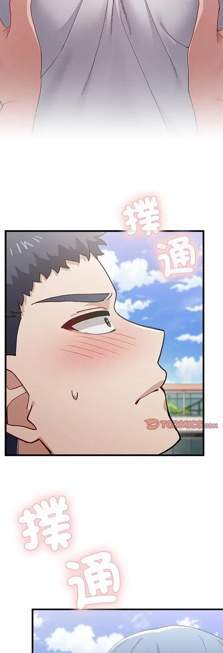 第4話