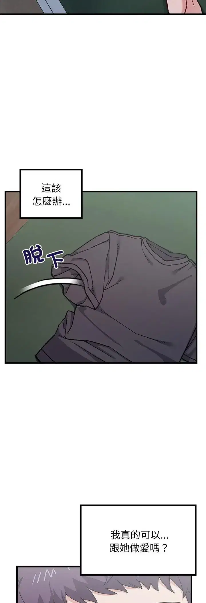 第4話