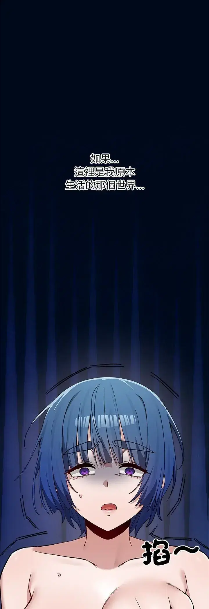 第5話