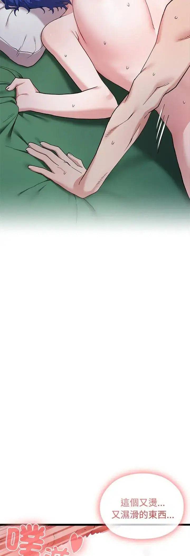 第5話