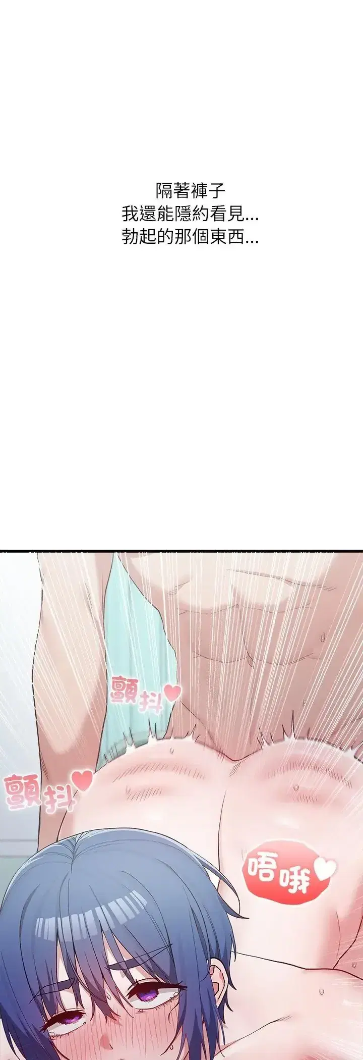 第5話
