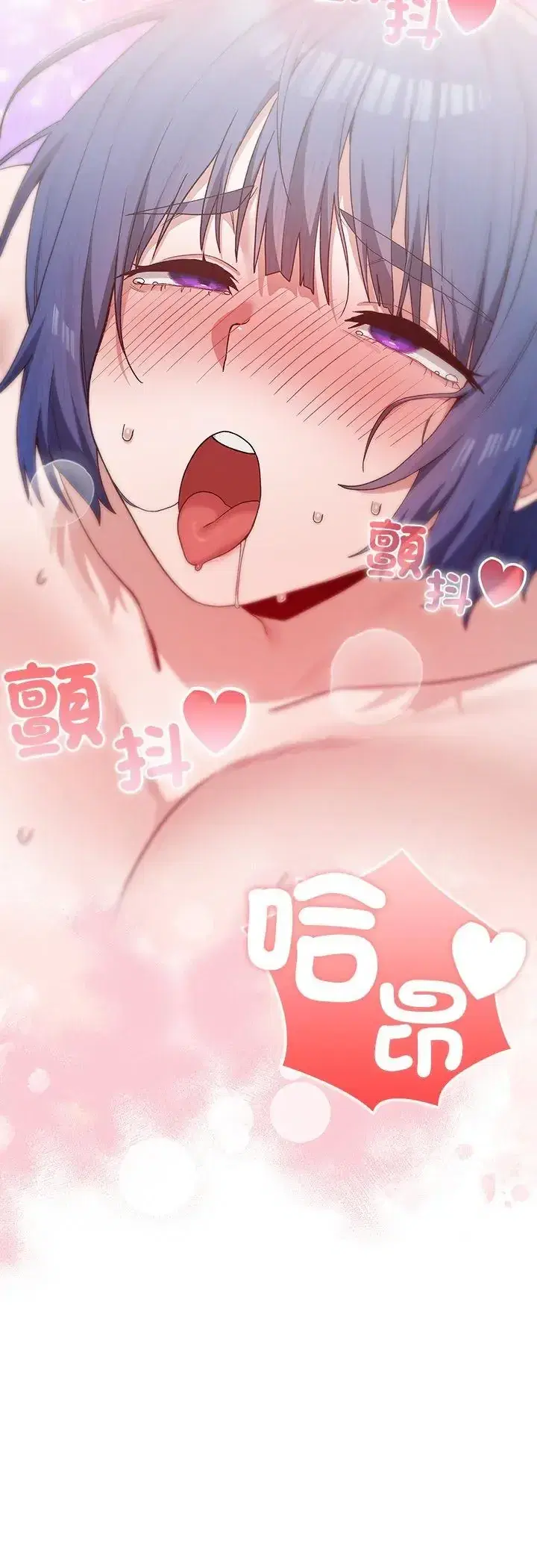 第5話
