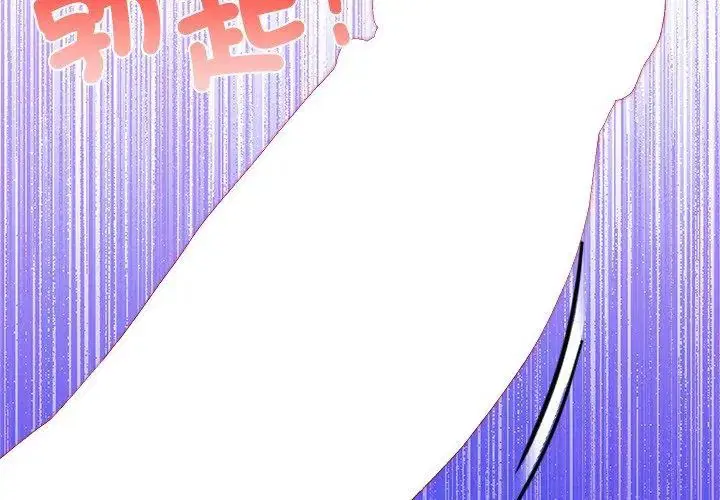 第6話