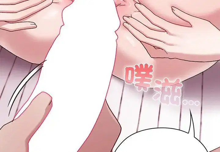 第6話