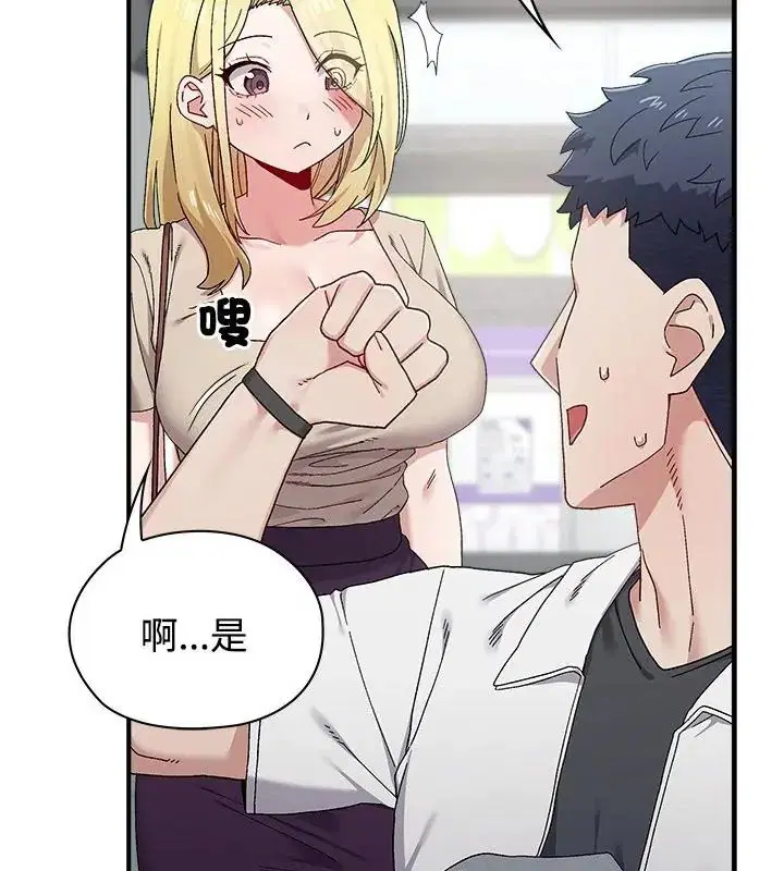 第6話