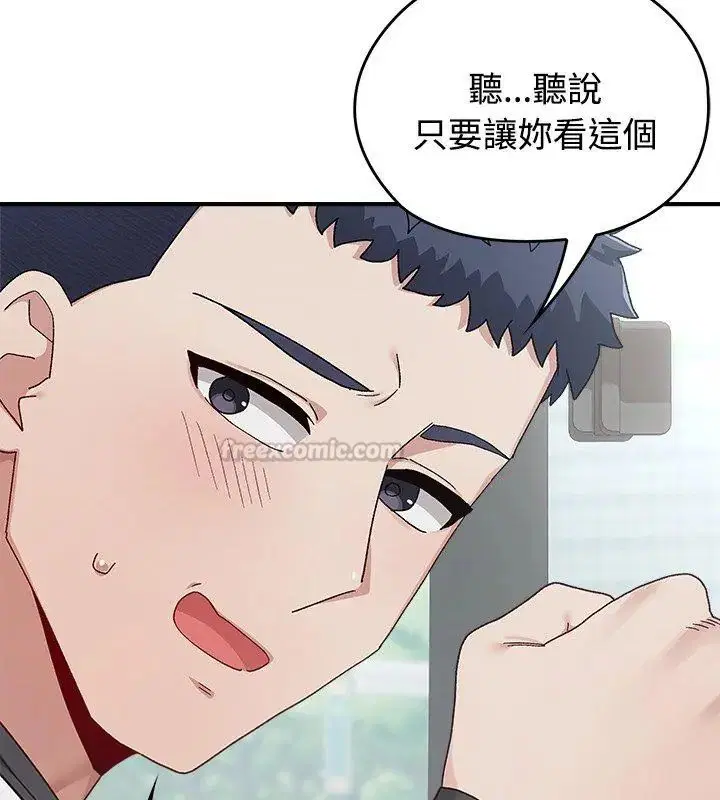 第6話