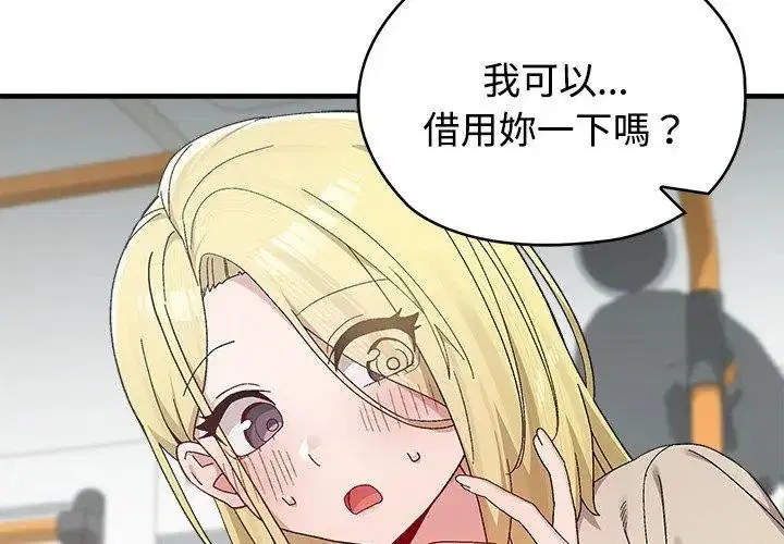 第6話