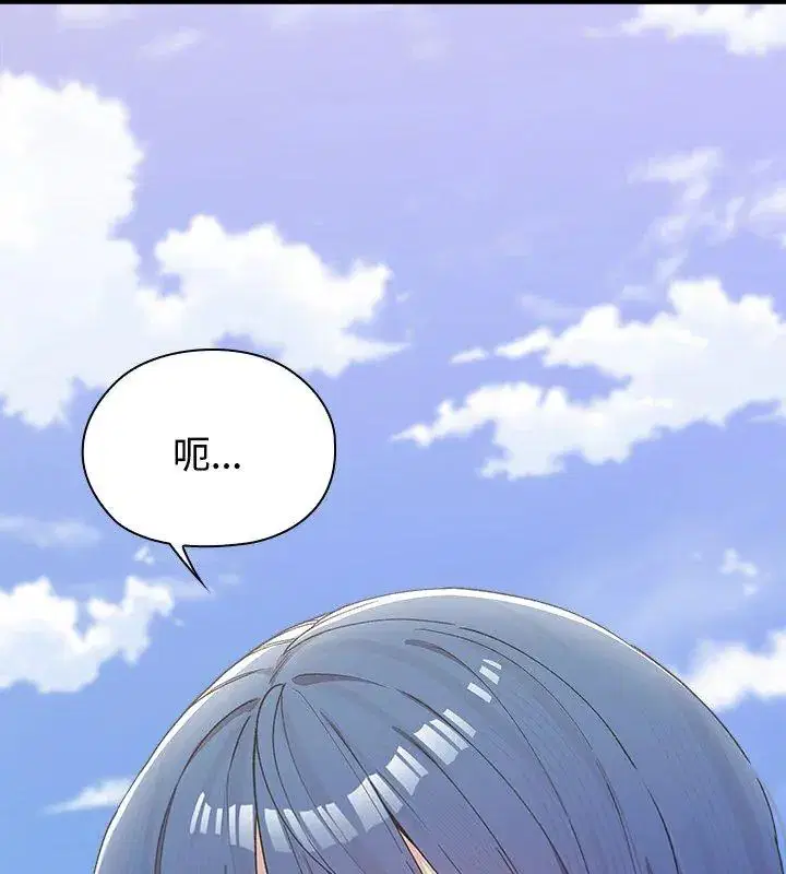 第7話