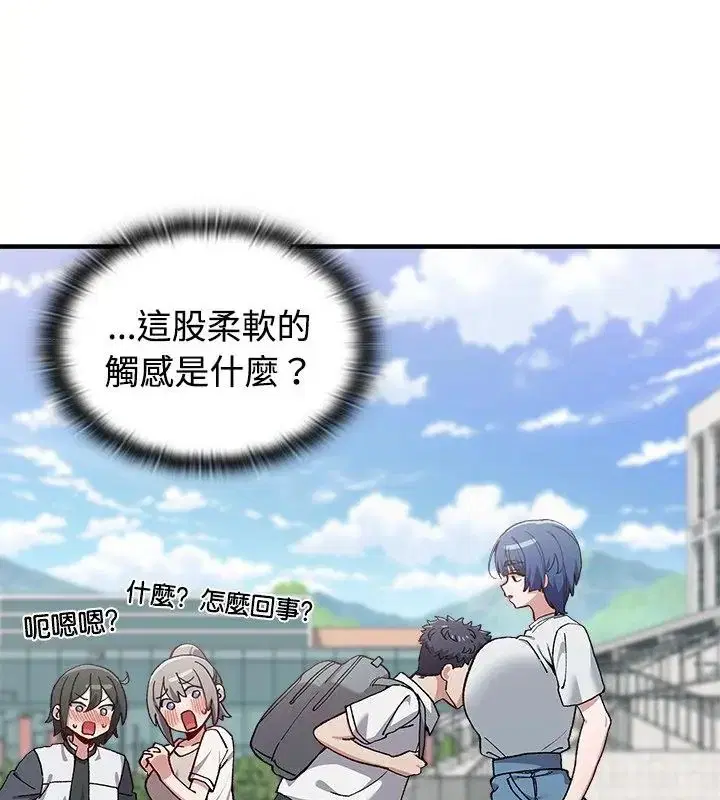 第7話