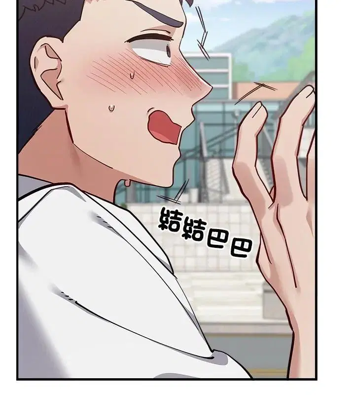 第7話