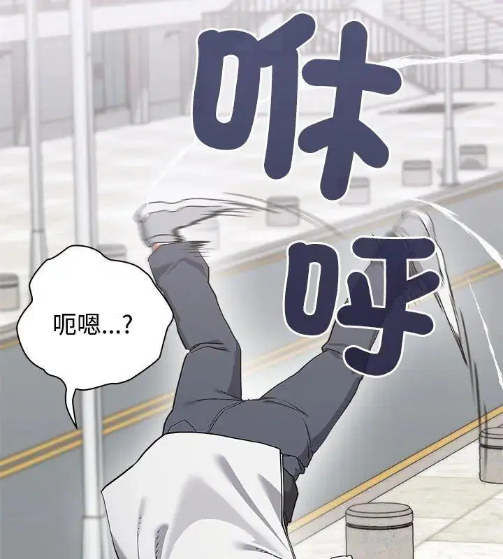 第7話
