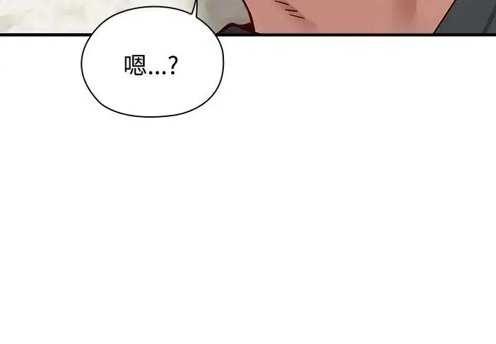 第7話