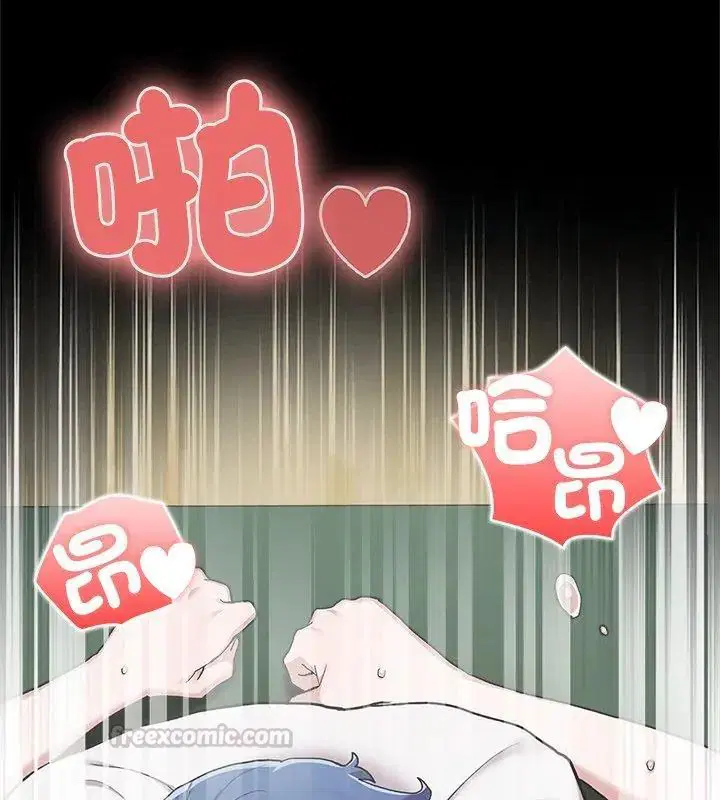第10話
