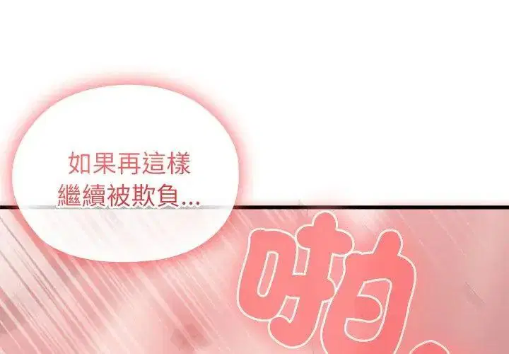 第10話