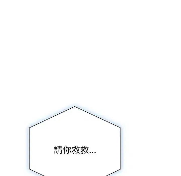 第12話