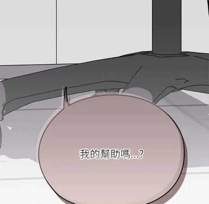 第12話