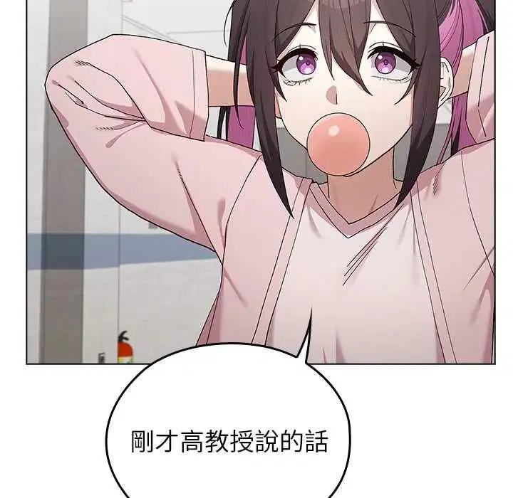 第14話