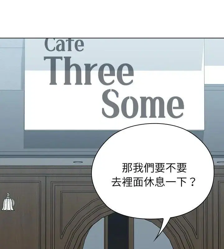 第16話