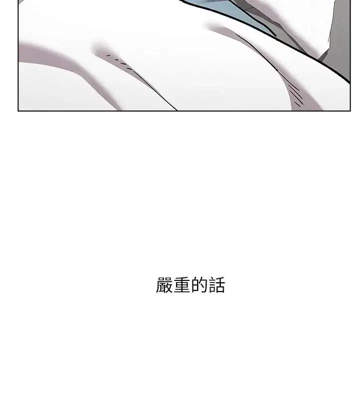 第16話