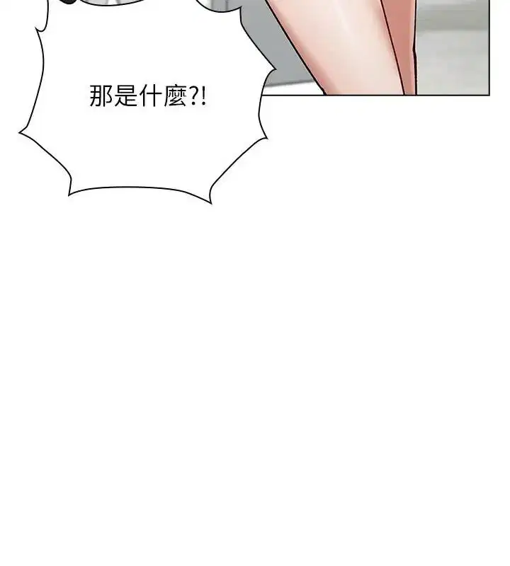 第16話