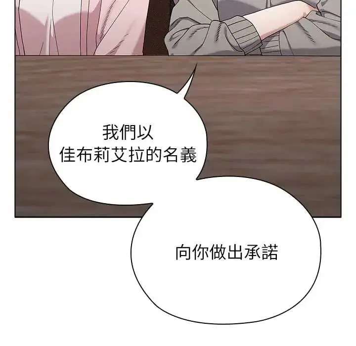 第18話