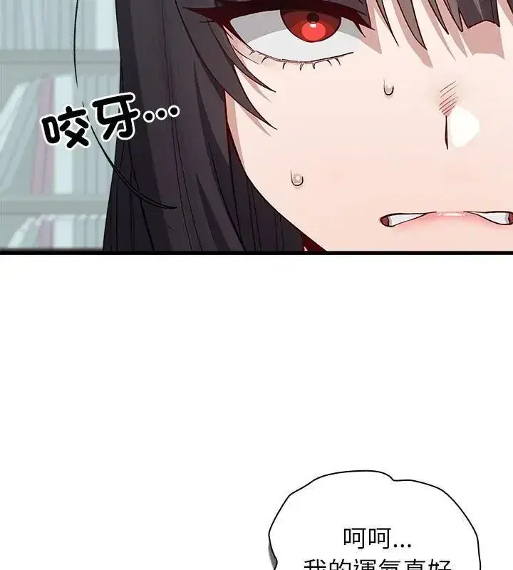 第19話