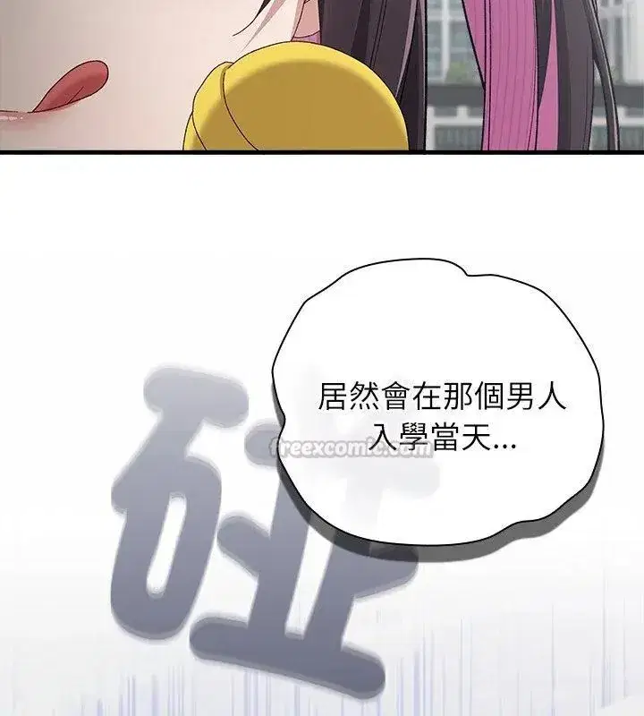 第19話
