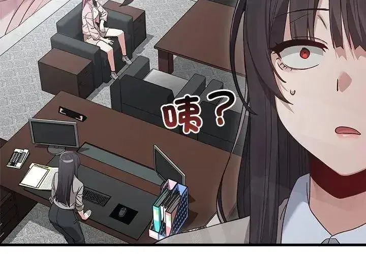 第19話