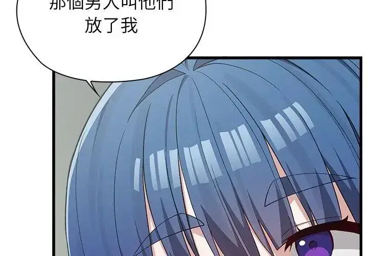 第19話