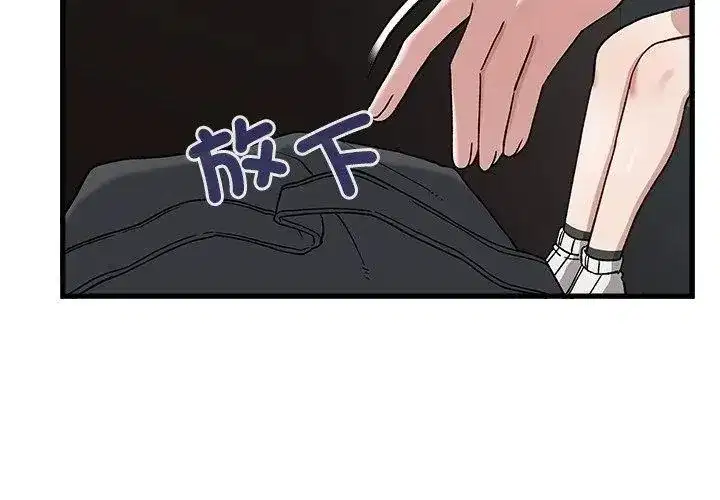 第19話