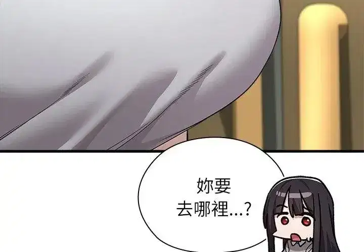 第19話