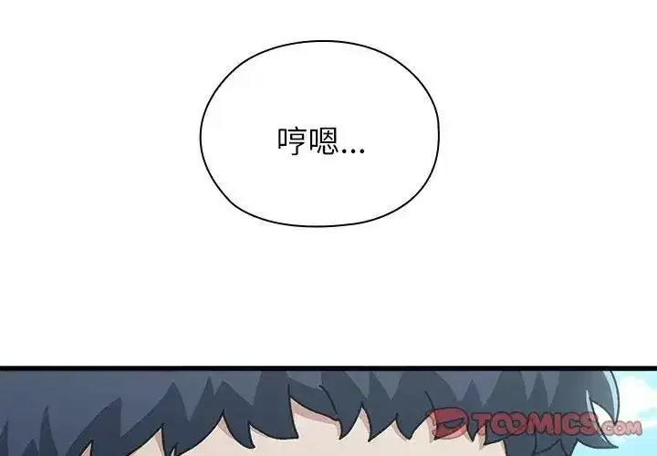 第19話