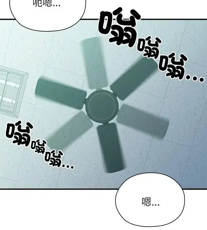 第19話