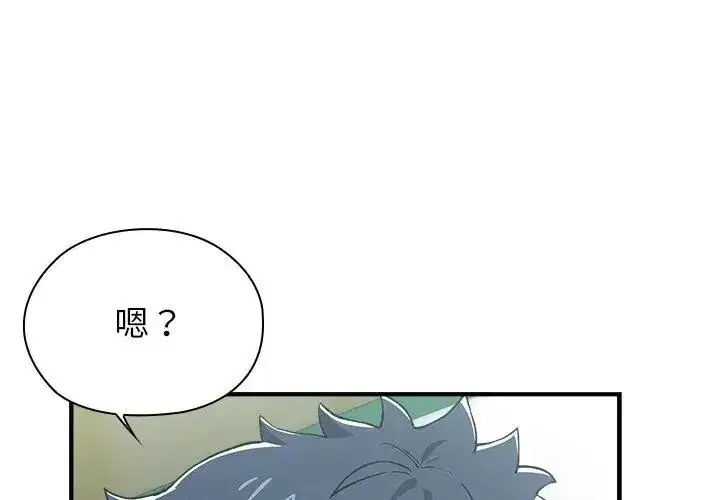 第19話