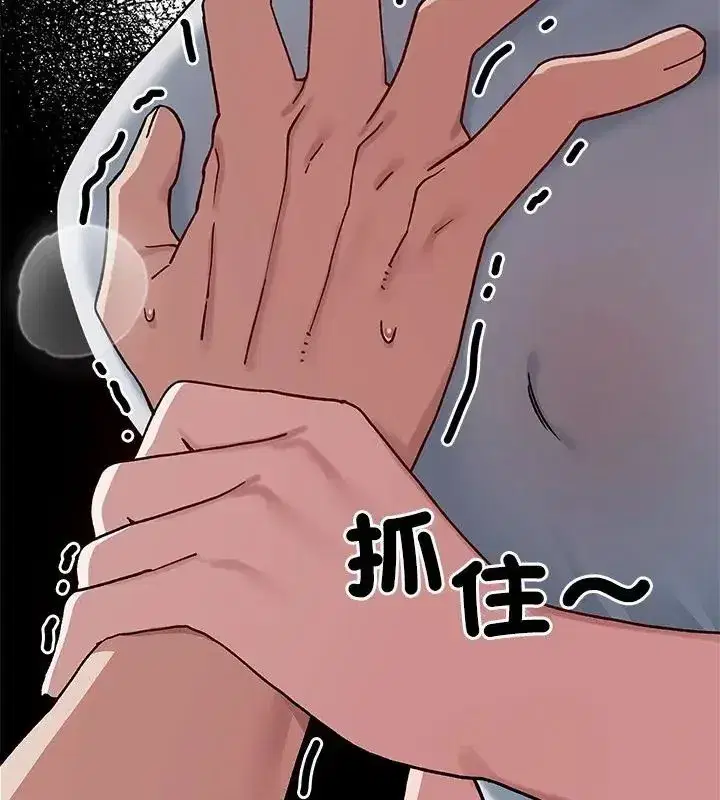 第19話