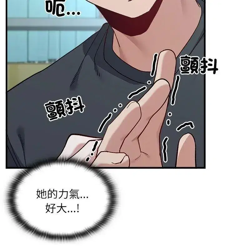 第19話