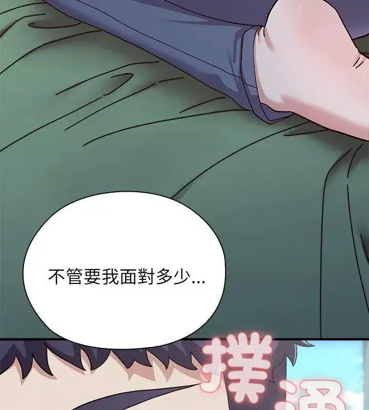 第19話
