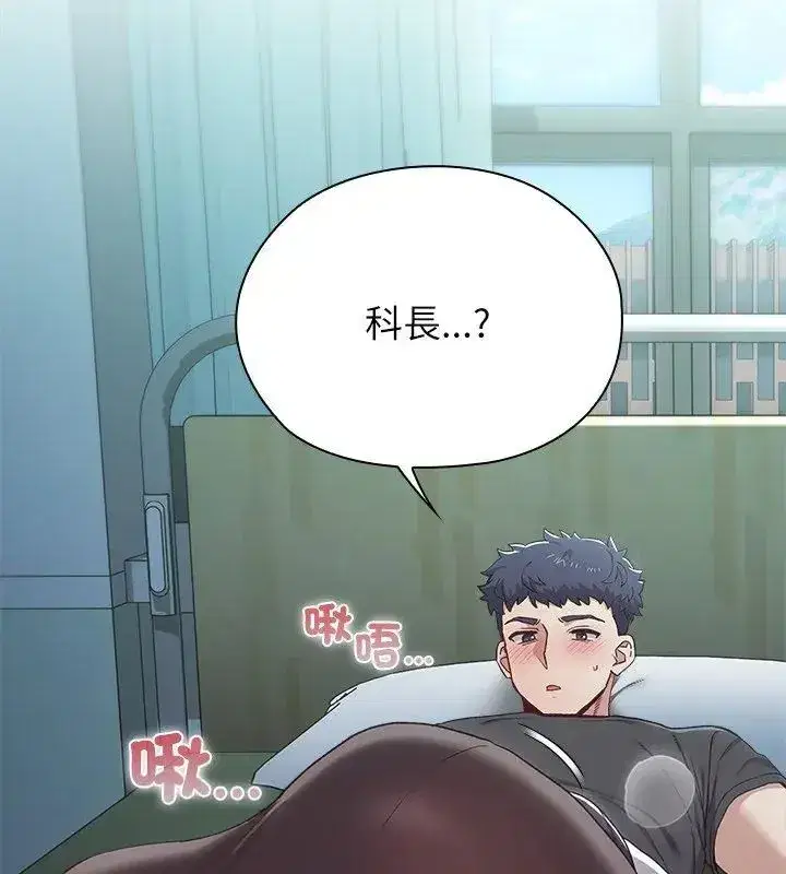 第19話